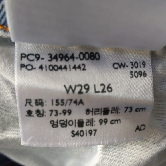 Levi's Wedgie Straight High Rise Crop Button Fly Jeans Women's 29 - Picture 6 of 8